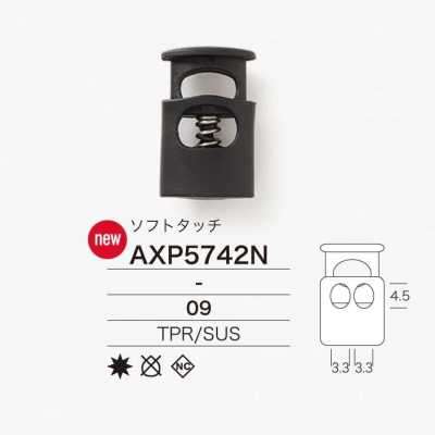 AXP5742N Thermoplastic Rubber/stainless Steel Cord Lock