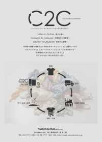 J800ECO C2C Recycled Ponzi[Pocket Lining] Tamurakoma Sub Photo