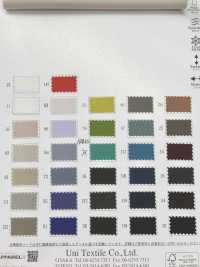 KKF5200-58 High Tension Knit Wide Width[Textile / Fabric] Uni Textile(Komon Studio) Sub Photo