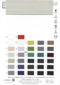 KKF5200-58 High Tension Knit Wide Width[Textile / Fabric] Uni Textile(Komon Studio) Sub Photo