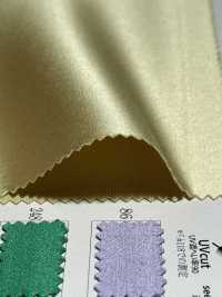 KKF8715-58 Heavy Satin Wide Width 5 Pieces Satin[Textile / Fabric] Uni Textile(Komon Studio) Sub Photo