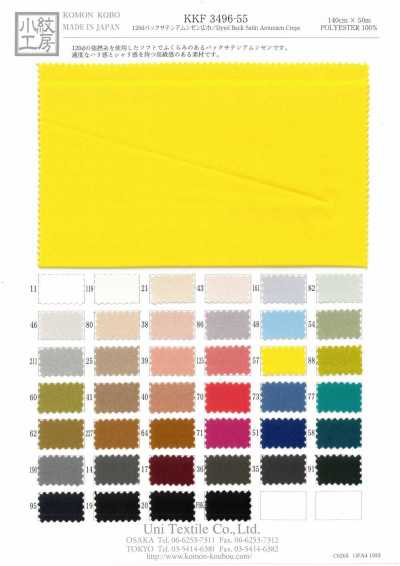 KKF3496-55 120d Back Satin Amunzen Wide Width