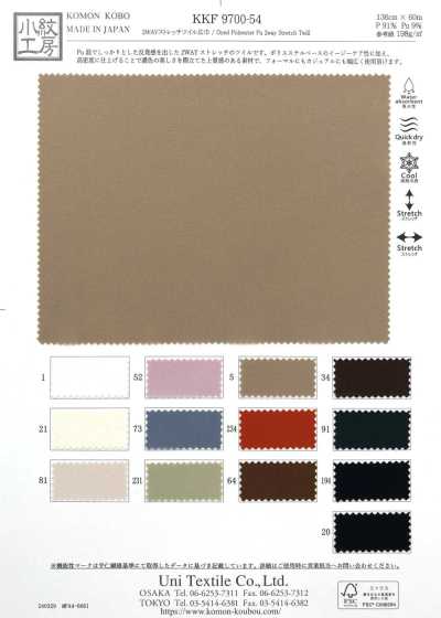 KKF9700-54 2-way Stretch Twill Wide Width