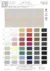 KKF7711-58 Light Grosgrain Wide Width
