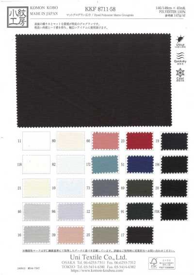 KKF8711-58 Matte Grosgrain Wide Width