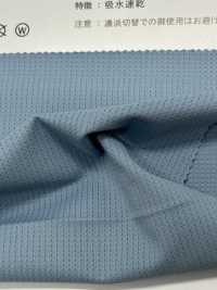 SK2700 Sarakara® Soft Mesh[Textile / Fabric] Tamurakoma Sub Photo