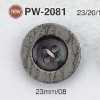 PW2081 Polyester Resin Four-hole Button