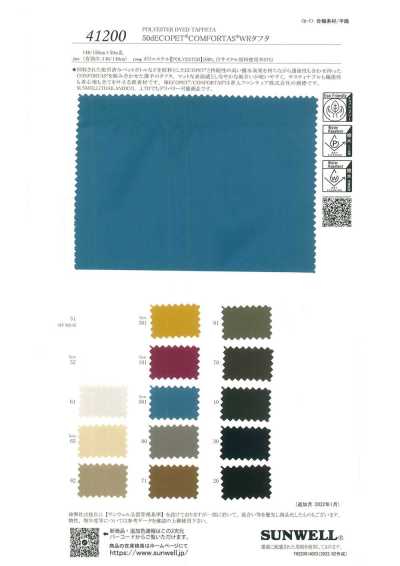 41200 50d ECOPET® COMFORTAS® WR Taffeta