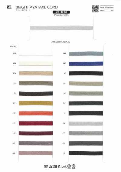 SIC-3230 Bright Twill Bamboo Cord Approx. 7mm