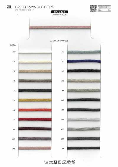 SIC-3234 Bright Spindle Cord Approx. 5 Mm