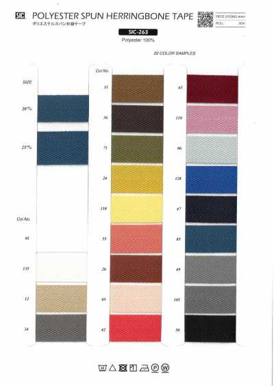 Polyester Spun Herringbone Woven Tape