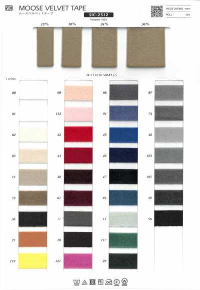 SIC-2512 Mousse Velvet Tape