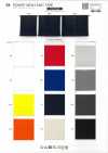 SIC-5562 Power Mesh Knit Tape