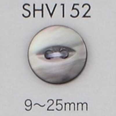 SHV152 2-hole Shell Button