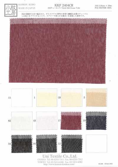 KKF2404CR 20D Wrinkled Tulle