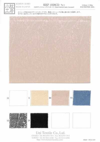 CD Satin Stretch Jacquard