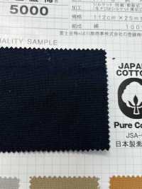 5000 Fujikinbai Kinume Cotton Canvas No. 11 Mercerized / Resin Processing[Textile / Fabric] Fuji Gold Plum Sub Photo