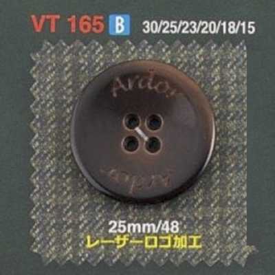 VT165 Polyester Resin 4-hole Button