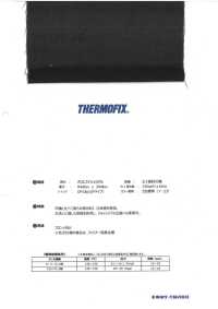 NN7030 Thermofix ® [New Normal] NN Series Jackets For Fusible Interlining Tohkai Thermo Thermo Sub Photo