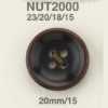 NUT2000 Nut-made 4-hole Button