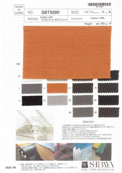 SBT9280 SUNNY DRY Western Gauze Sun-Dried Washer Finish