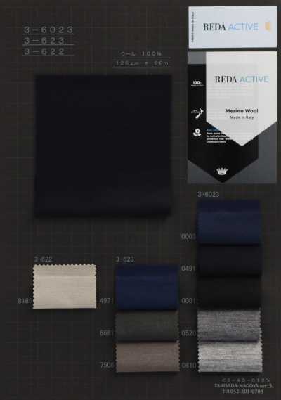 REDA ACTIVE Plain Wool Ponte