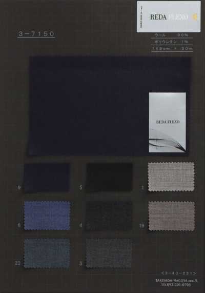REDA FLEXO Tropical Stretch Wool