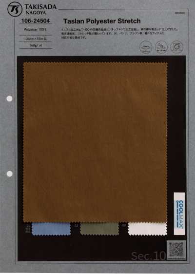 Taslan Polyester Stretch