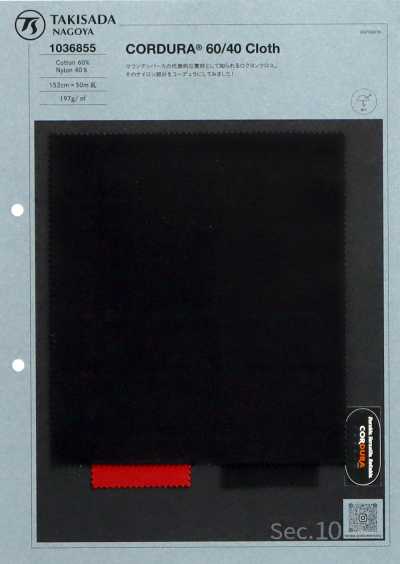 1036855 Cordura 60/40 Cloth
