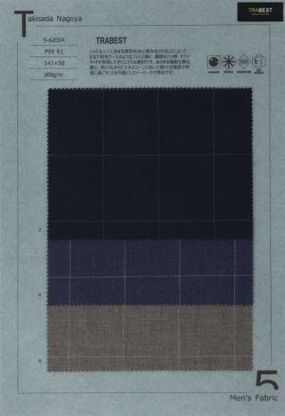 TRABEST Dry Touch Tropical Wind Pane