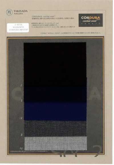 CORDURA COMBATWOOL Ripstop