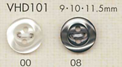 VHD101 DAIYA BUTTONS Impact-Resistant HYPER DURABLE Series, Rimmed, 4-Hole Shell-Look Polyester Button