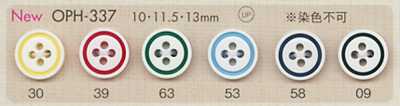 OPH337 DAIYA BUTTONS Impact-Resistant Four-Hole Polyester Button