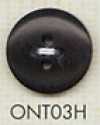 ONT03H Natural Material Corozo Nut 4-hole Button