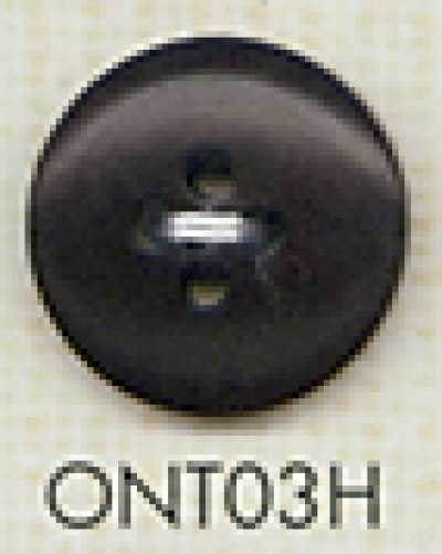 ONT03H Natural Material Corozo Nut 4-Hole Button