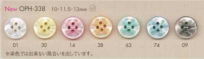 OPH338 DAIYA BUTTONS Four-hole Polyester Button
