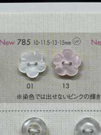 785 DAIYA BUTTONS Flower-shaped Double-hole Polyester Button DAIYA BUTTON Sub Photo