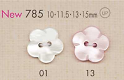 785 DAIYA BUTTONS Flower-shaped Two-hole Polyester Button