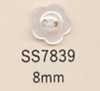 SS7839 DAIYA BUTTONS Two-Hole Flower-Shaped Polyester Button