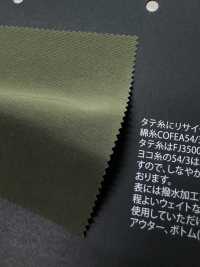 FJ350010 Recycled N / C64 Cloth[Textile / Fabric] Fujisaki Textile Sub Photo