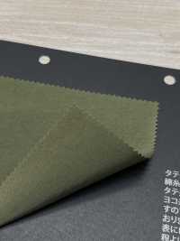 FJ350010 Recycled N / C64 Cloth[Textile / Fabric] Fujisaki Textile Sub Photo