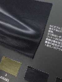 FJ350020 Recycled N/C Double Face Fuzzy Lining[Textile / Fabric] Fujisaki Textile Sub Photo