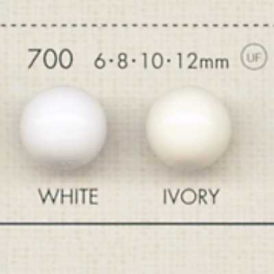 700 Urea Resin Button