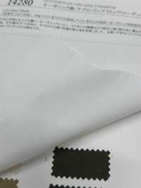 14280 Organic Cotton / Nylon Ripstop (Cordura Fabric)[Textile / Fabric] SUNWELL Sub Photo