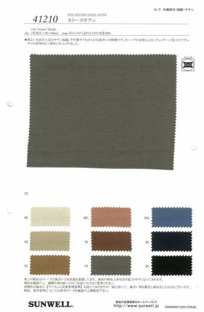 41210 Carine Satin