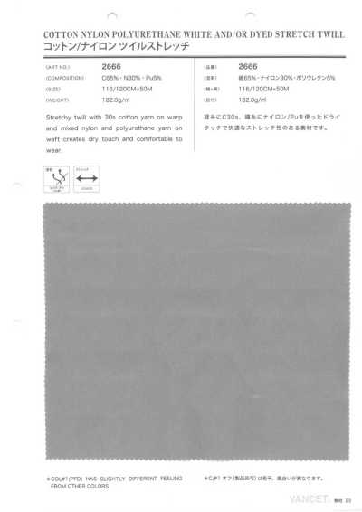 2666 Cotton Nylon Twill Stretch