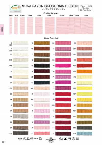 6040 Rayon Grosgrain Ribbon Sample Card