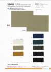 2048 New Shammy Finish Supima 100% 40 Typewriter Cloth
