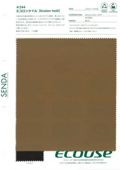 244 Ecoron Twill Recycled Nylon