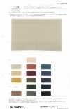 13293 Tencel(TM) Modal Fiber/ Polyester Powder Chiffon
